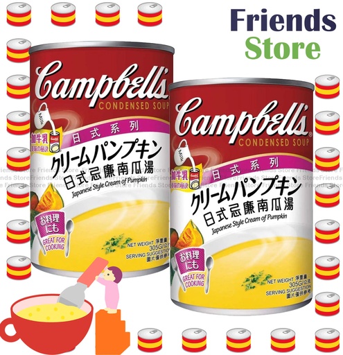 [40007726Q] Campbell's - Japanese Style Cream of Pumpkin Soup (305g X 2)