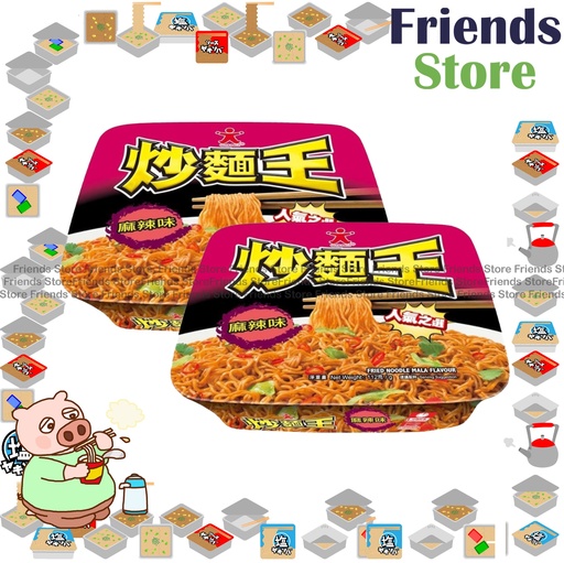 [400N9] Doll Fried Noodle - Fried Noodles (Mala Flavour) 112g X 2