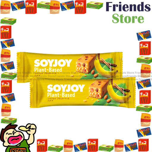 [4004423] SOYJOY - Crispy Soy Bar (Banana Flavour) (25g X 2)