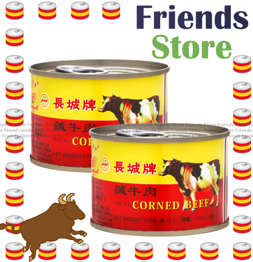 [4000789A] Greatwall Brand - Corned Beef 小罐 (170g X 2)