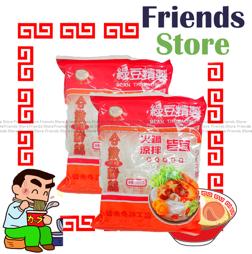 [4000814] 翔龍牌 - 台灣合歡寬條粉絲(300克 X 2)