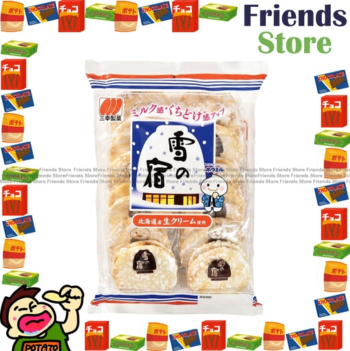[4126S] 三幸製菓 - 北海道雪米餅 (20枚)  (平行進口) 最佳食用日期：2025年8月或之後