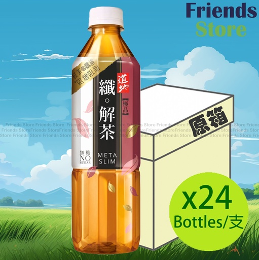 [400280] 道地 - [原箱] 樽裝 纖。解茶 飲品 (500毫升 X 24)  新舊包裝隨機發放