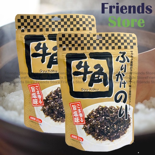 [4126M4] 牛角 - 紫菜飯素 (20克 x 2)  (平行進口)