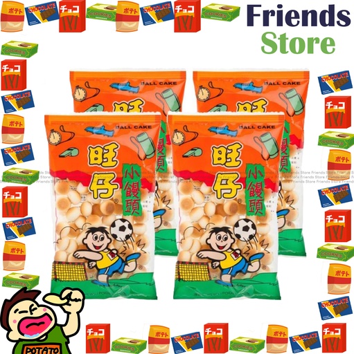 [4007759A] 旺旺 - 旺仔小饅頭 (50克 X 4)包裝隨機發貨）