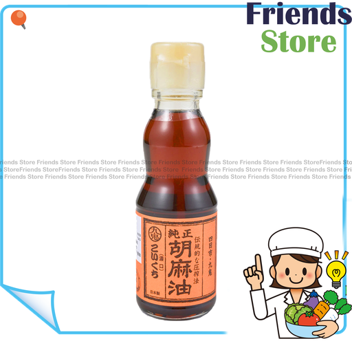 [4124A7] KUKI - 【日本直送】Kuki Sesame Oil (170g X 1)