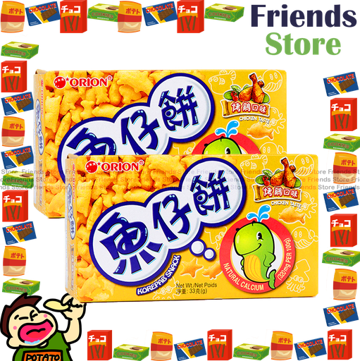 [4007683B] ORION - Korepab Snack (Chicken Flavor)  33g x2