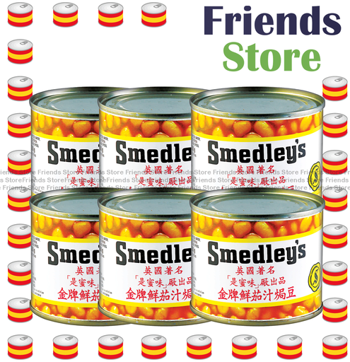 [4000787_1] Smedley's - Baked Beans in Tomato Sauce (220g x 6)