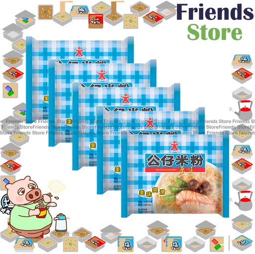 [400N1] DOLL DIM SUM - Instant Mifun Spicy Flavour (70g X 5)