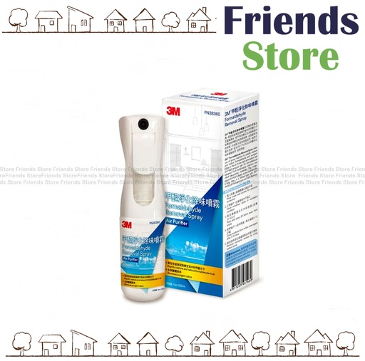 [3MPN38360] 3M™ - Formaldehyde Removal Spray 200ml (PN38360)