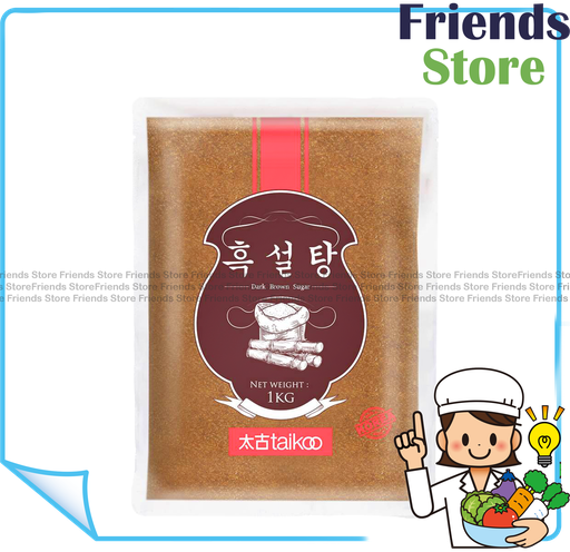 [40001571N] Taikoo - Dark Brown Sugar 黑糖 (1KG/pack X 1)Old / New packing random distribution