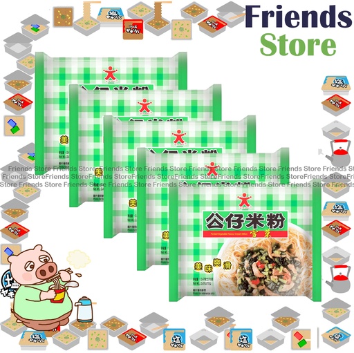 [400N3] DOLL DIM SUM - Instant Mifun Pickled Vegetable Flavour (70g X 5)