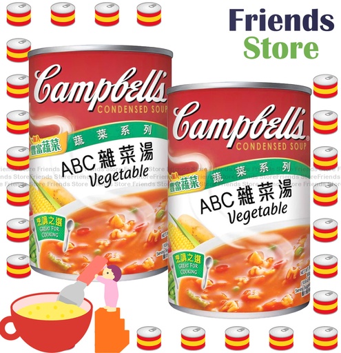 [40007726F] 金寶 - ABC 雜菜湯 (300克 X 2)