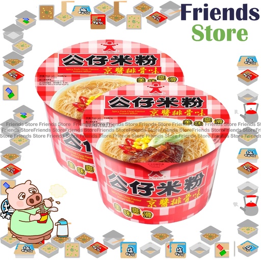 [400N12] DOLL DIM SUM - Bowl Instant Mifun Spicy Pork Chop Flavour (73g x 2)