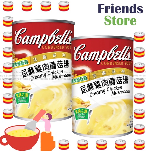 [40007726B] Campbell's - Creamy Chicken Mushroom Soup (300g X 2)