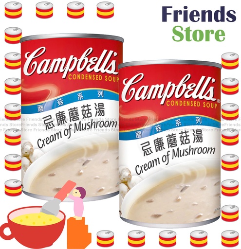 [40007726A] Campbell's - Cream of Mushroom Soup (295g X 2)