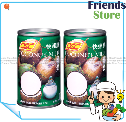 [40009621S] OSC - Coconut Milk (165ml X 2)