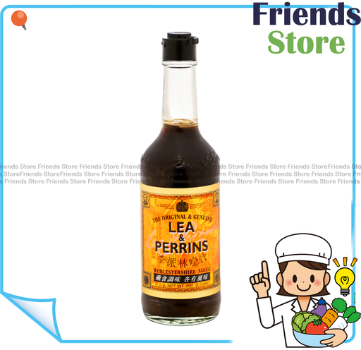 [40007713] LEA&PERRINS - Worcestershire Sauce (290ml)