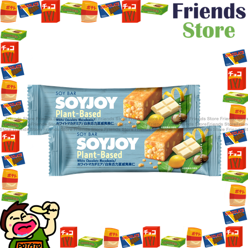 [4004423A] SOYJOY - Crispy Soy Bar (White Chocolate Macadamia Flavour) (25g X 2)