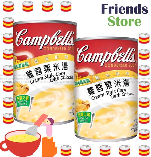[40007726E] Campbell's - Cream Style Corn with Chicken Soup (305g X 2)