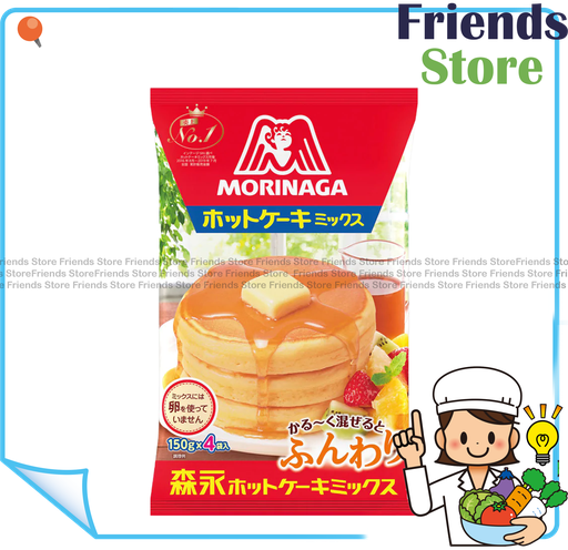 [4124A6] Morinaga - Hot Cake Mix (150g X 4)  (Parallel Imported Goods) Packings Randomly Distributed