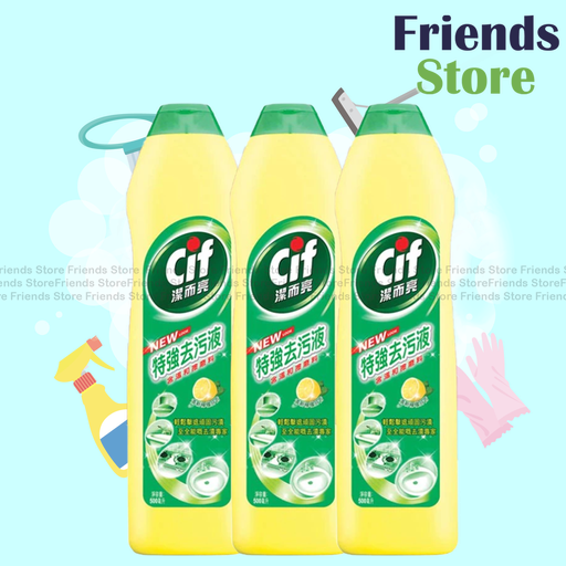 [240041A] Cif - (3支) Powerful Cream Cleanser - Lemon (Yellow) 500ml X 3