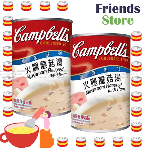 [40007726K] Campbell's - Mushroom Flavoured with Ham (295g X 2)