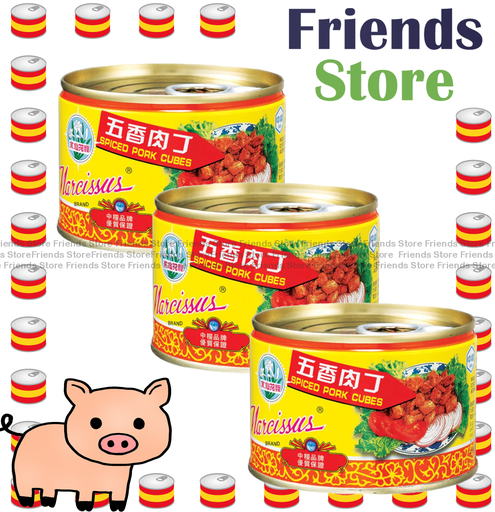 [4000785_1] Narcissus - SPICED PORK CUBES (142g X 3)