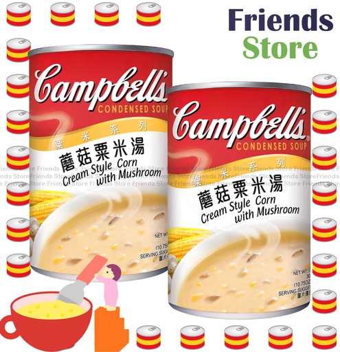 [40007726C] Campbell's - Cream Style Corn with Mushroom Soup (300g X 2)