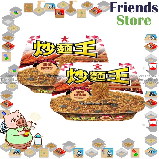 [400N10] Doll Fried Noodle - Fried Noodles (Kabayaki Eel Flavour) 113g X 2