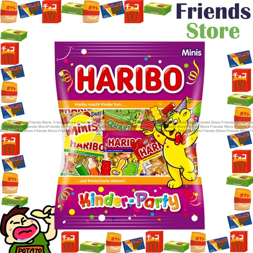 [4124A1A] HARIBO - Party Mini Gummy  (550g) 紫色  (Parallel Imported Goods) (Random Packing)