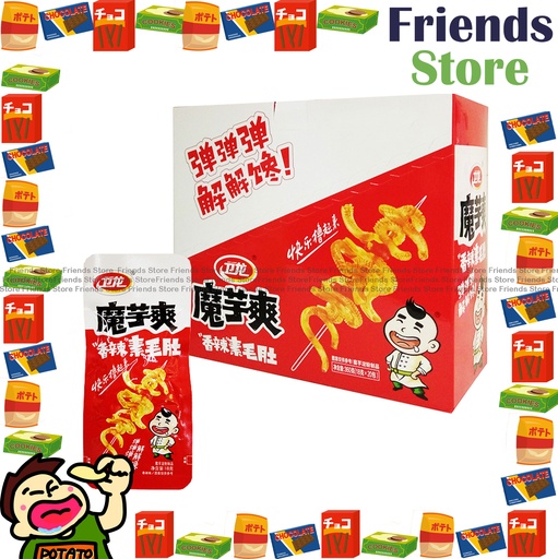 [4128F7C] Wei Long - (紅色盒) konjac snack SPICY flavor (360g X 1) (Parallal Imported/Random Packing)