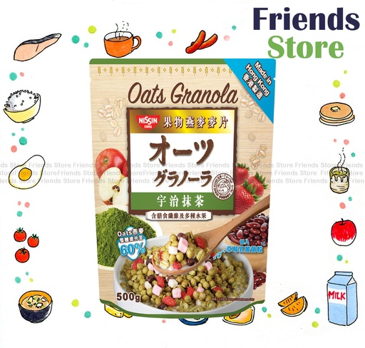 [4007633E8] Nissin - 燕麥麥片 Oats Granola - Matcha (500g) 宇治抹茶味 