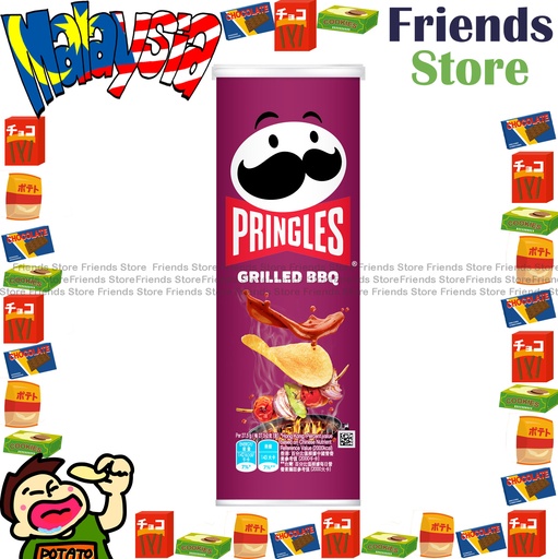 [4im1F] PRINGLES - Chips (Grilled BBQ Flavour 紫色) 102g X 1  (Dealer's Goods of HK)