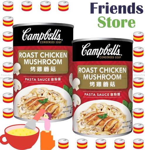 [40007726Q1] Campbell's - Roast Chicken Mushroom Pasta Sauce (290g X 2)
