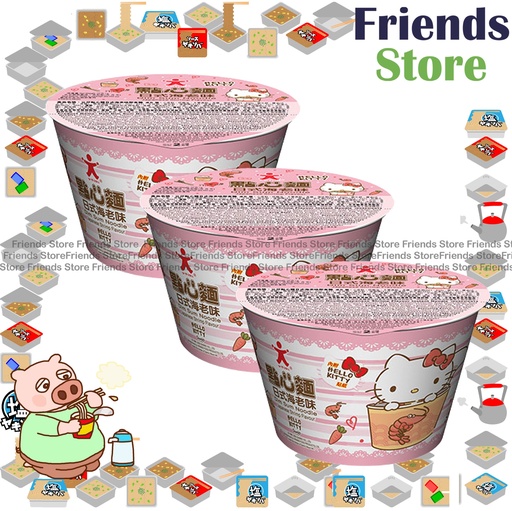 [400N9Z1] DOLL DIM SUM - Dim Sum Noodle Japanese Shrimp Flavour  (37g X 3)