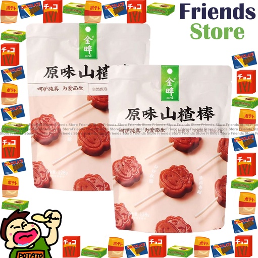[4128F2] - - JINYE Hawthorn Sticks Original (128g X 2) (Parallal Imported) 山楂棒