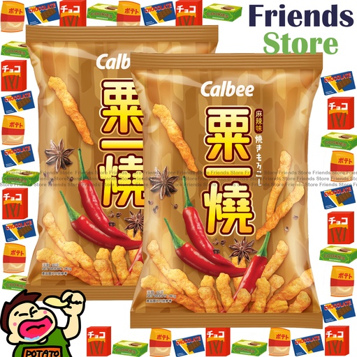 [4007644F] 卡樂B - (大包裝) 粟一燒-麻辣味 (80克 X 2) 