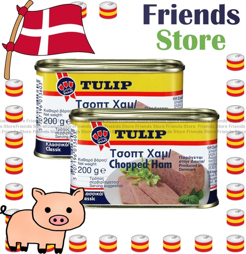 [4004423M1] TULIP - (小罐) Ham Chopped Square Tin (200g X 2) 火腿餐肉