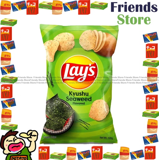 [4007633B8] LAY'S - Kyushu Seaweed Flavored Potato Chips (100g X 1)