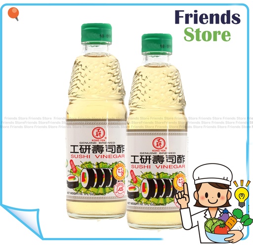 [4000720A5] KONG YEN - Sushi Vinegar (300ml X 2)