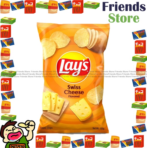 [4007633B9] LAY'S - Swiss Cheese Flavored Potato Chips  (100g X 1)