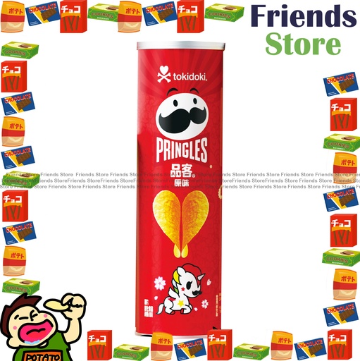 [4128DA] 品客 - 原味 筒裝薯片  (110克)   (平行進口) 包裝隨機發放