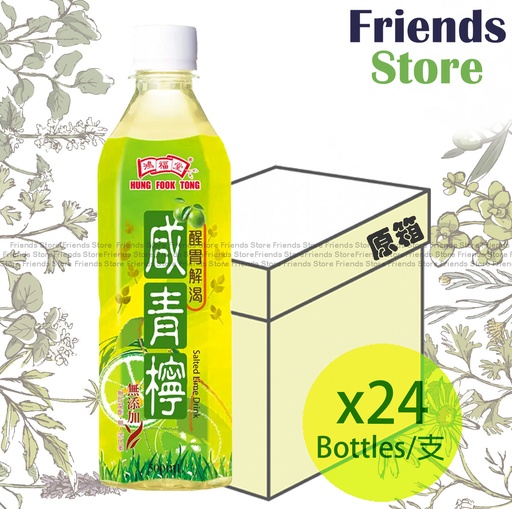 [400160T1] 鴻福堂 - [原箱] 咸青檸 (500毫升 X 24)最佳飲用日期：2025年10月或之後