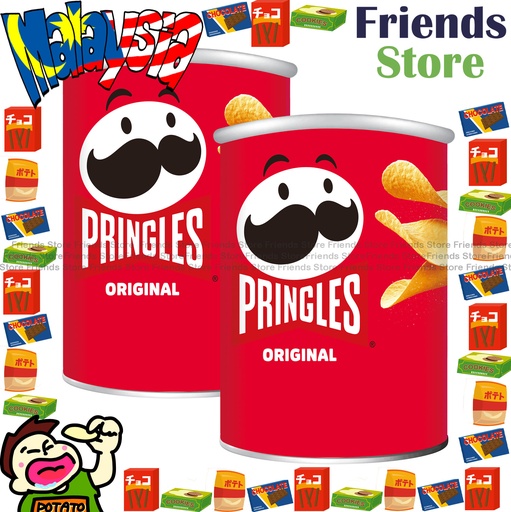 [4im1] PRINGLES - Chips (Original Flavour 紅色小罐裝) 48g X 2 (Dealer's Goods of HK)