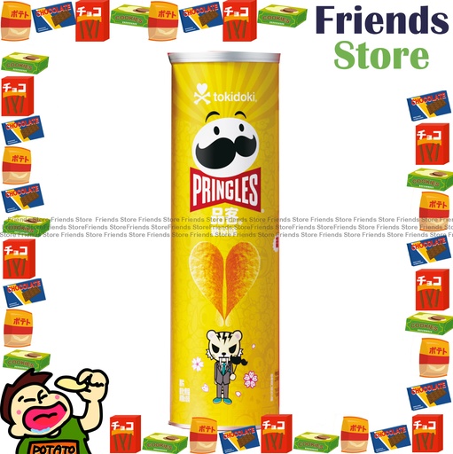 [4128DB] PRINGLES - Tomato Flavoured Chips 筒裝 (110g) (Parallel Imported Goods /Random Packing)