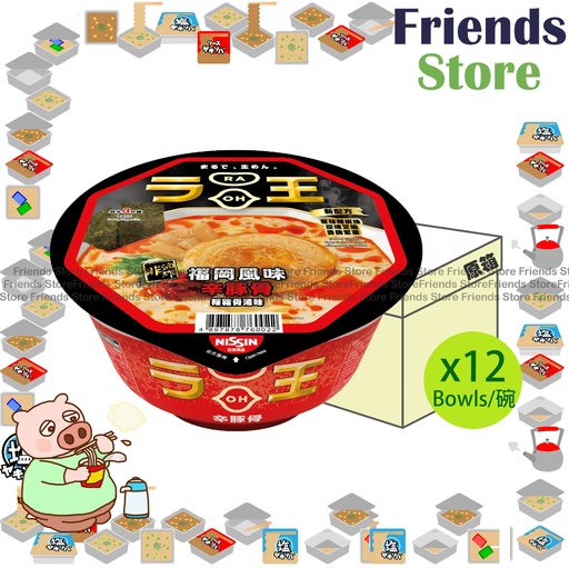 [400114M8F] Nissin RAOH - [Full Case] Bowl Type (Spicy Tonkotsu Flavour) (90g X 12)