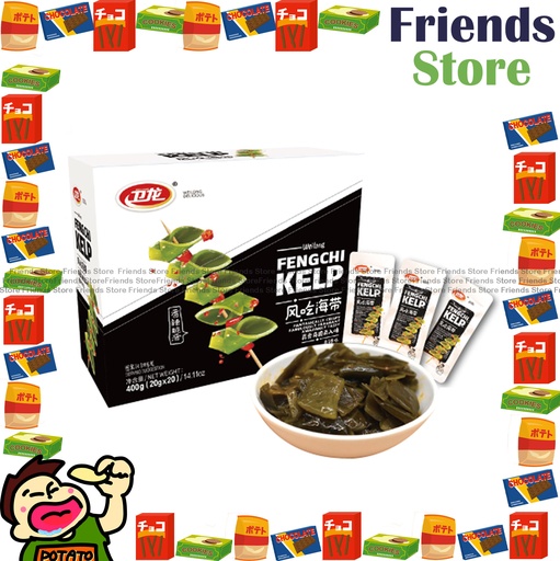 [4128F7B] Wei Long - (黑色盒)  fengchi kelp - hot & spicy (400g X 1)  (Parallal Imported/Random Packing) 