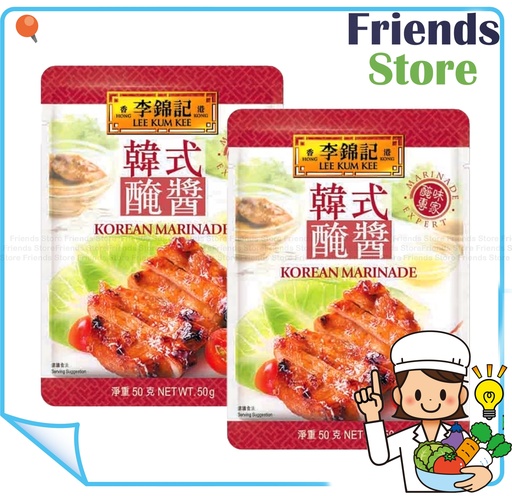 [40007718N7] Lee Kam Kee - Korean Marinade  (50g X 2)