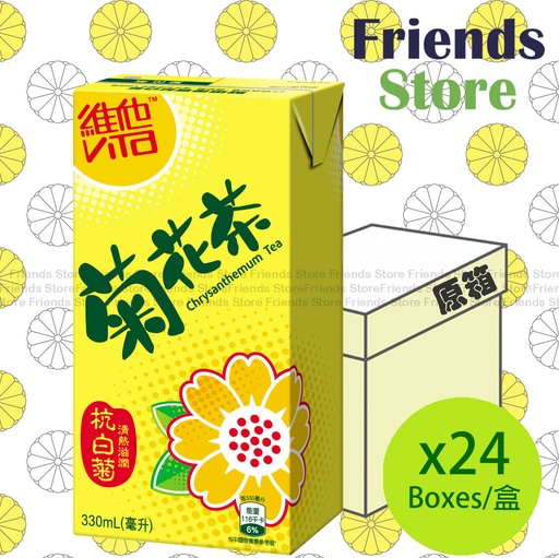 [400098FF_375] 維他 - [原箱] 大盒裝 菊花茶 (330毫升 X 24)